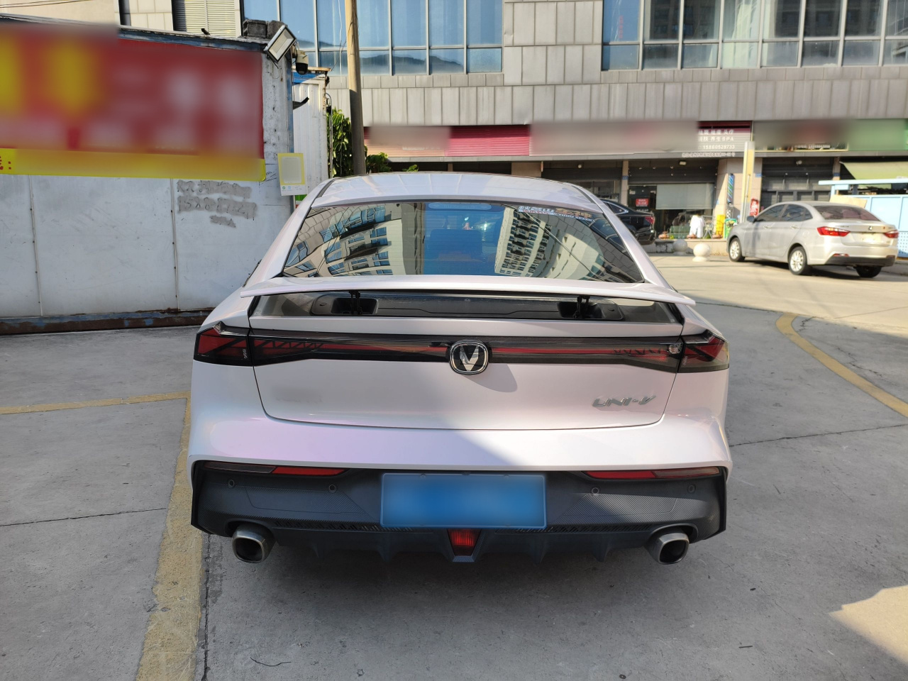 UNI-V 2022 1.5T Premium photo 5