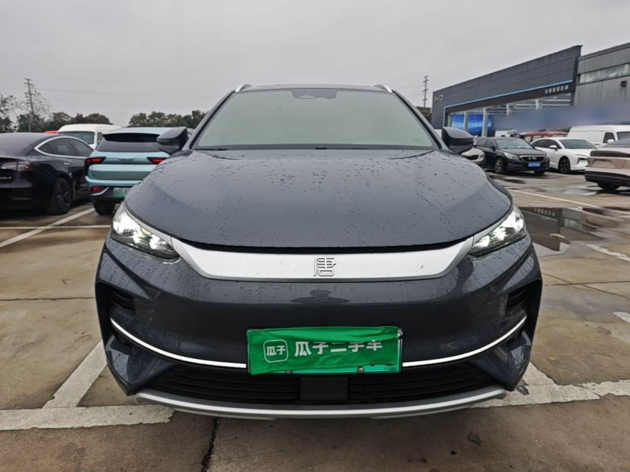 Tang EV 2022 EV 730KM Exclusive photo 2