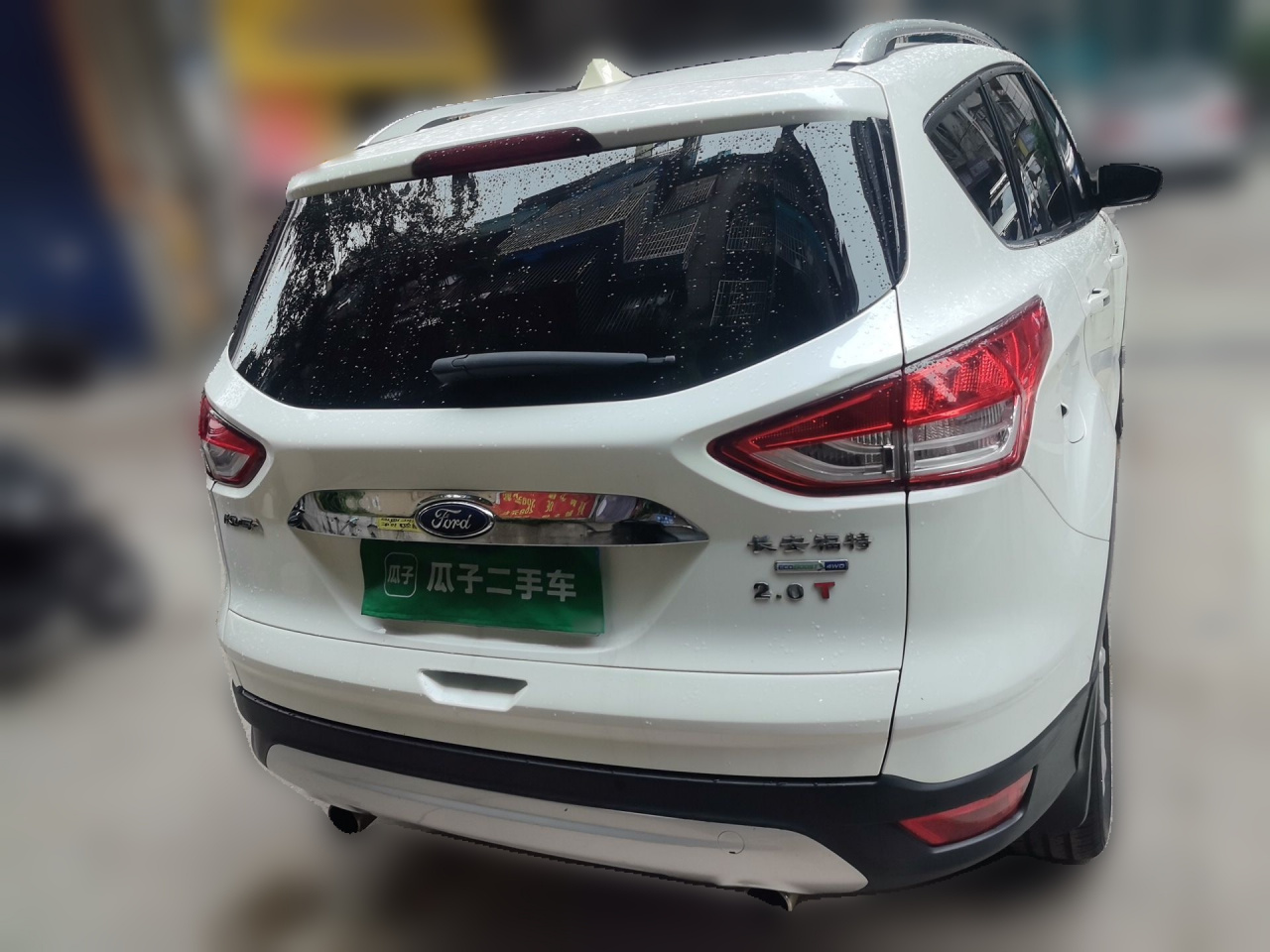 Kuga 2015 2.0L GTDi AWD Elite photo 5
