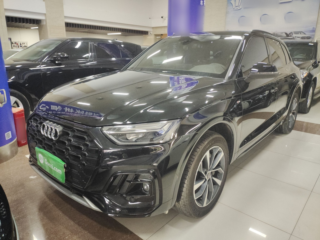 Q5L 2023 40T Luxury Dynamic