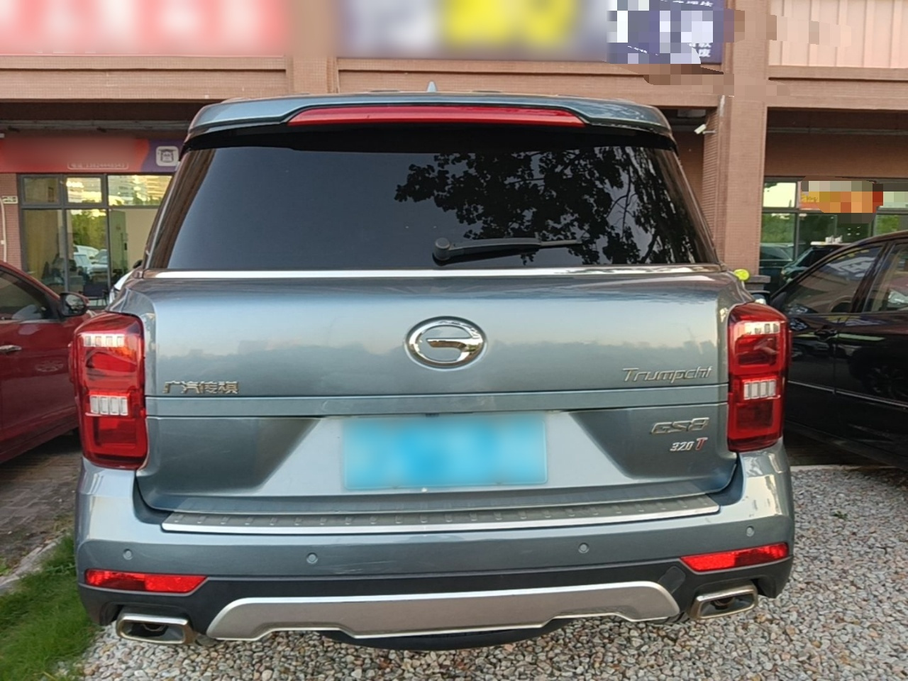 GAC Trumpchi GS8 2017 320T RWD Luxury Connected 7-Seater photo 5