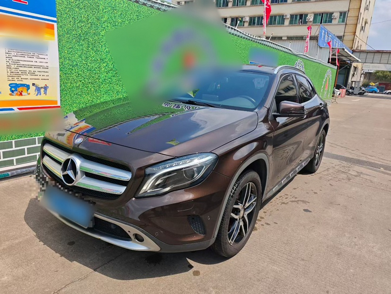 GLA 2016 GLA 220 4MATIC Fashion