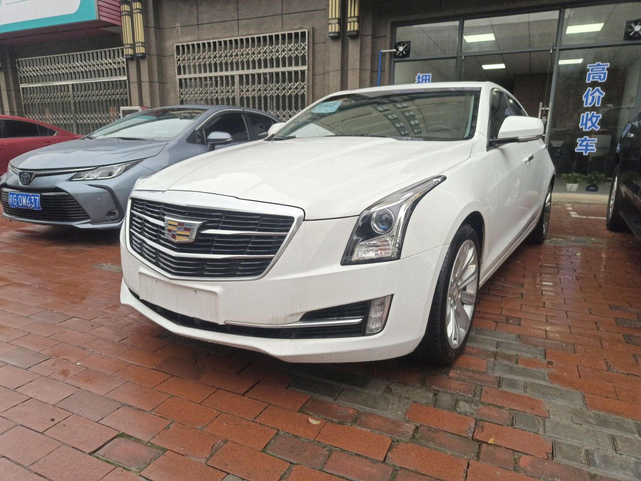 ATS-L 2017 28T Tech