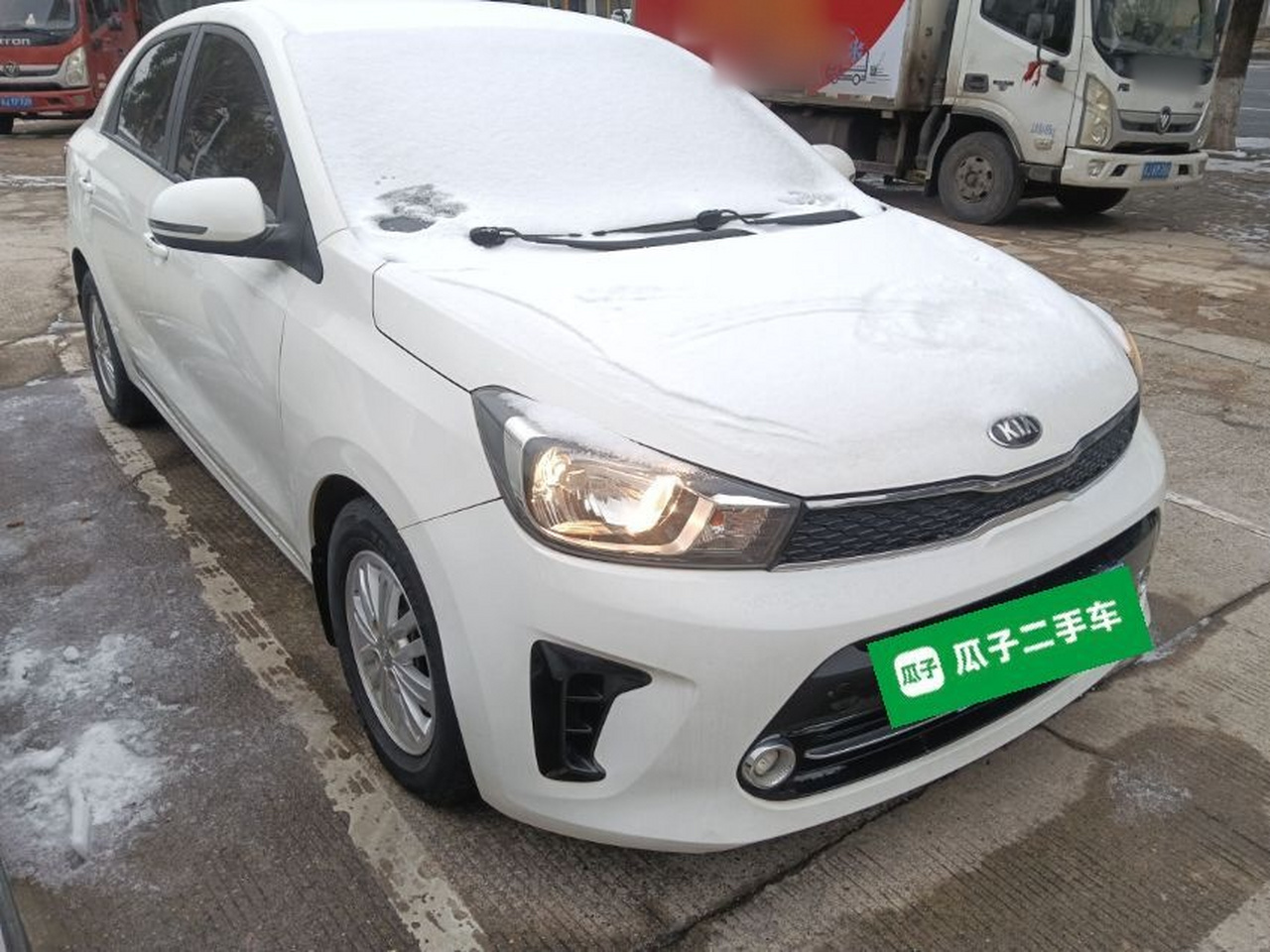 Pegas 2019 1.4L AT Smart Value China VI photo 3