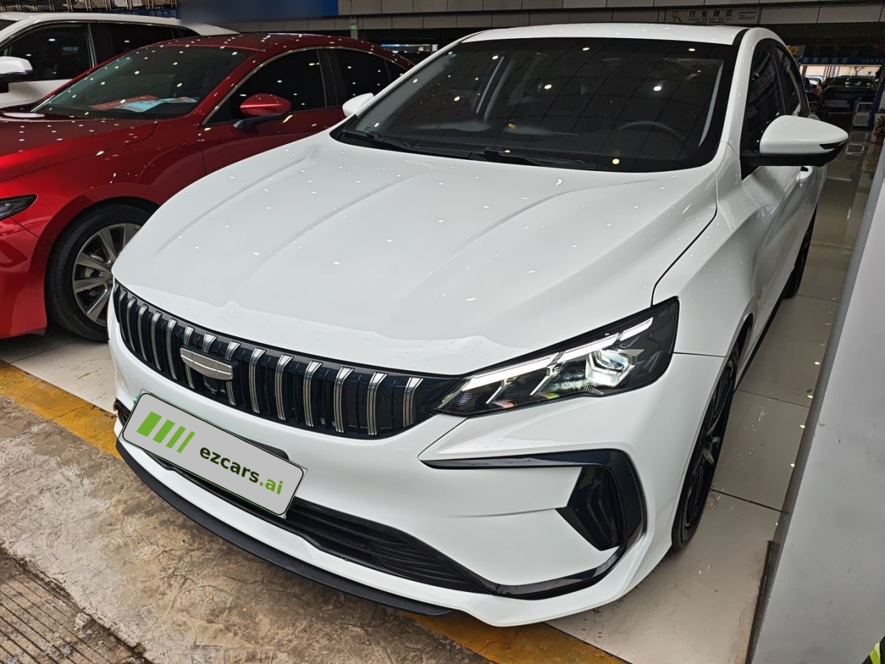2024 Binrui COOL 1.5T DCT