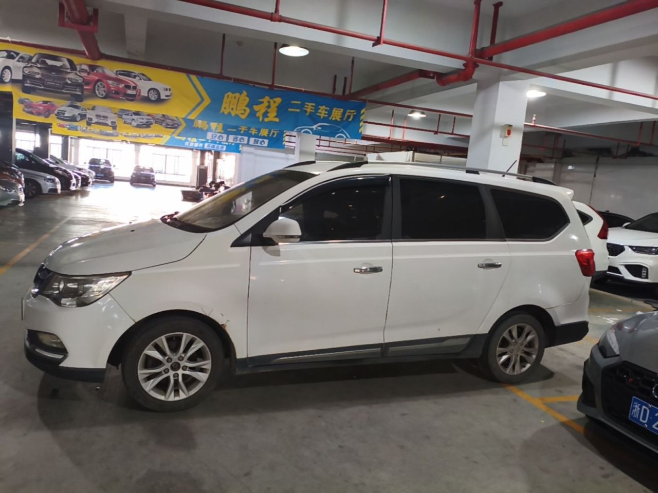 730 2016 1.5L MT Comfort 7-Seater China V photo 4