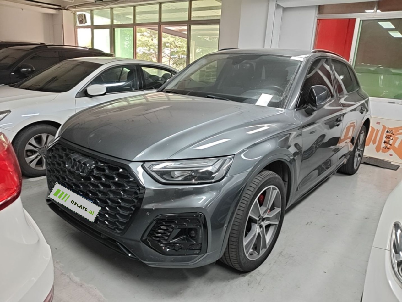 Q5L 2022 Facelift 45T Luxury Dynamic