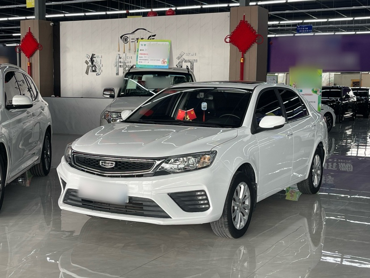 Vision 2020 Facelift 1.5L MT