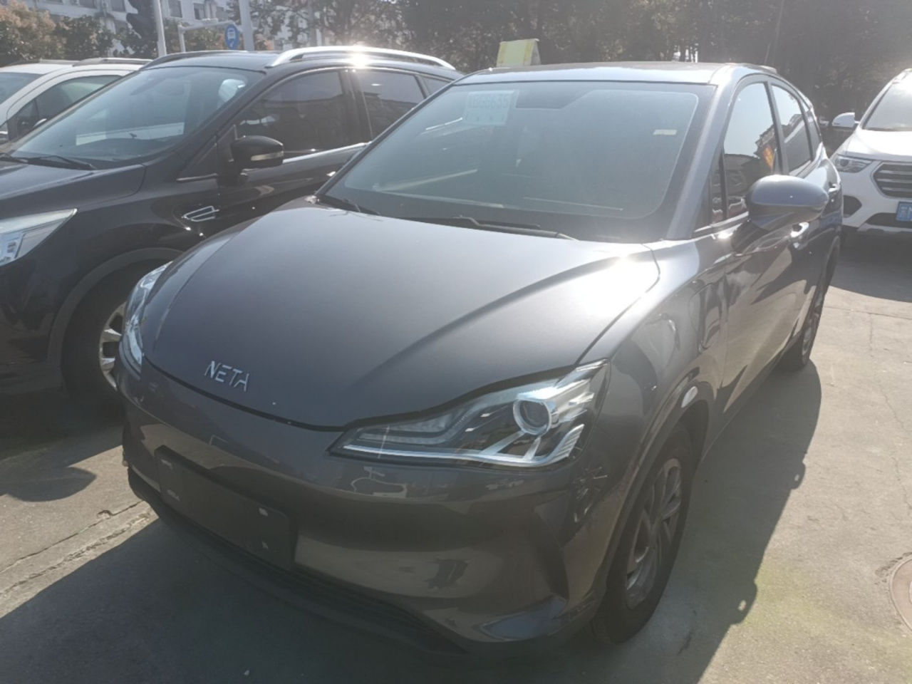 Neta V 2022 300 Lite NCM