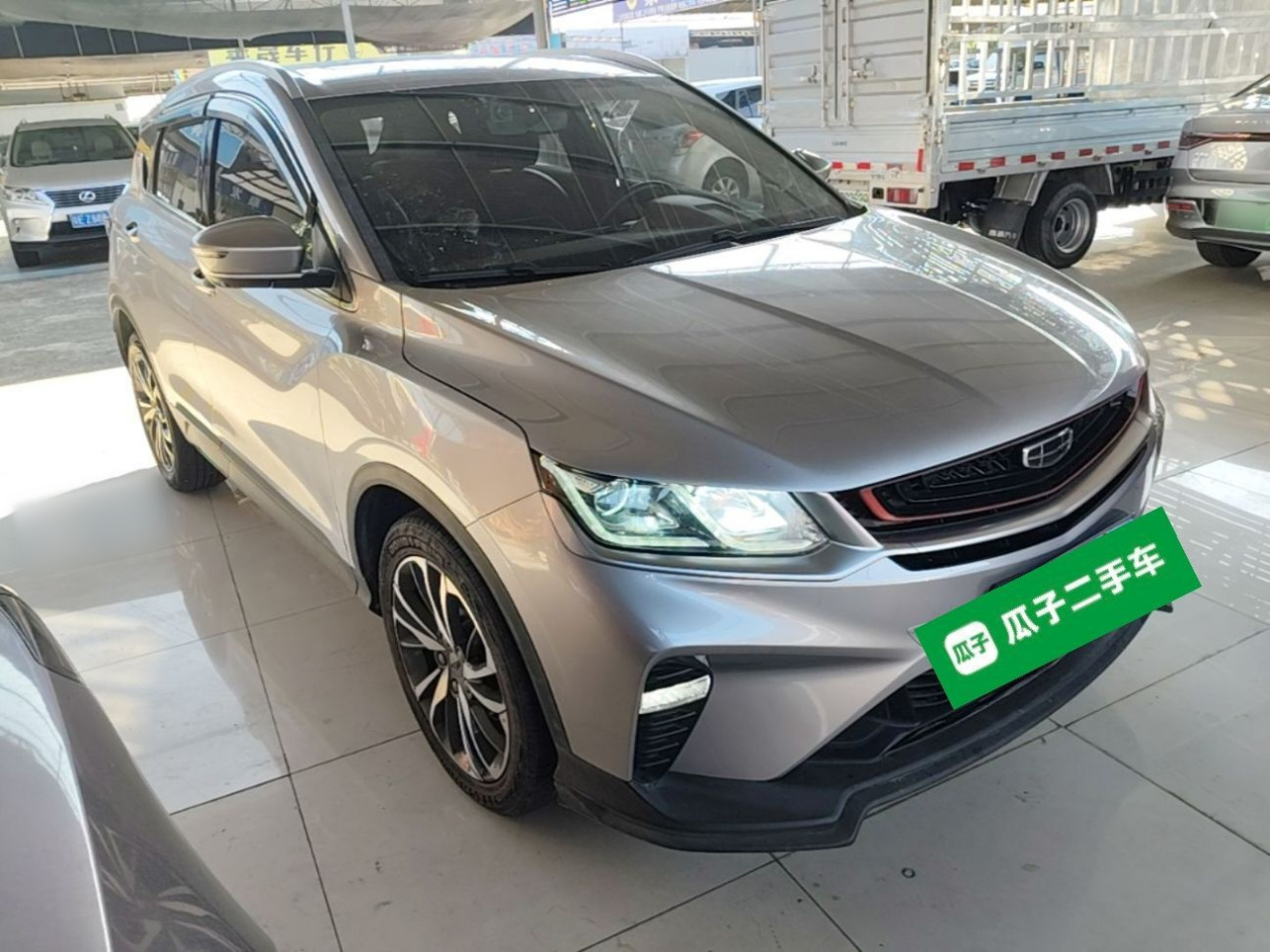 Binyue 2020 PRO 260T DCT photo 3