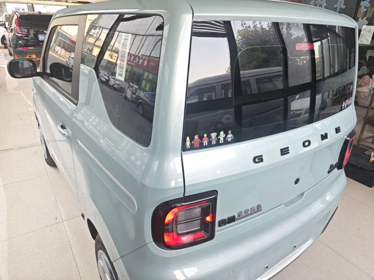 2024 Panda mini 200km Endurance Bear photo 4