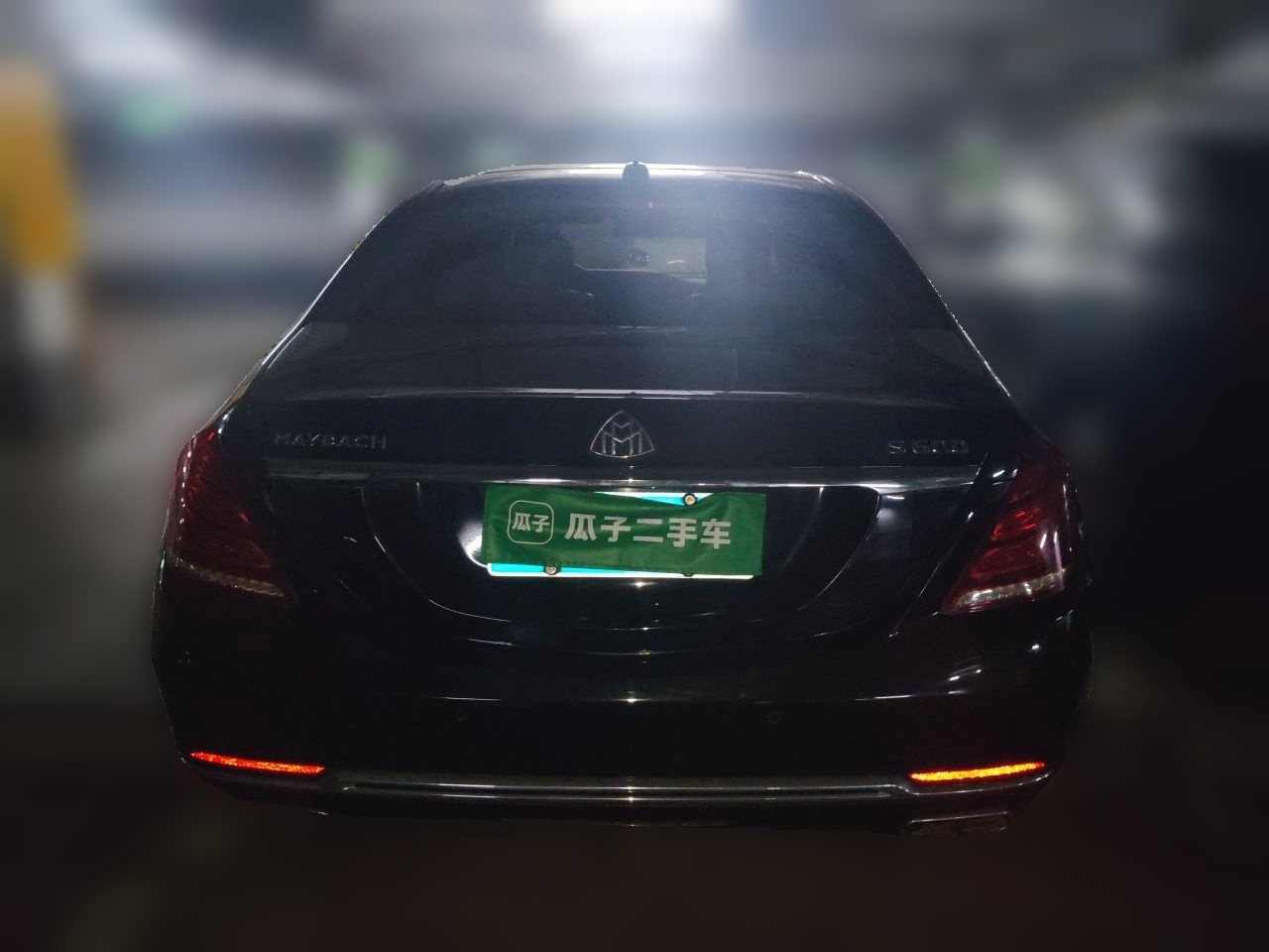 Maybach S-Class 2015 S 600 photo 5