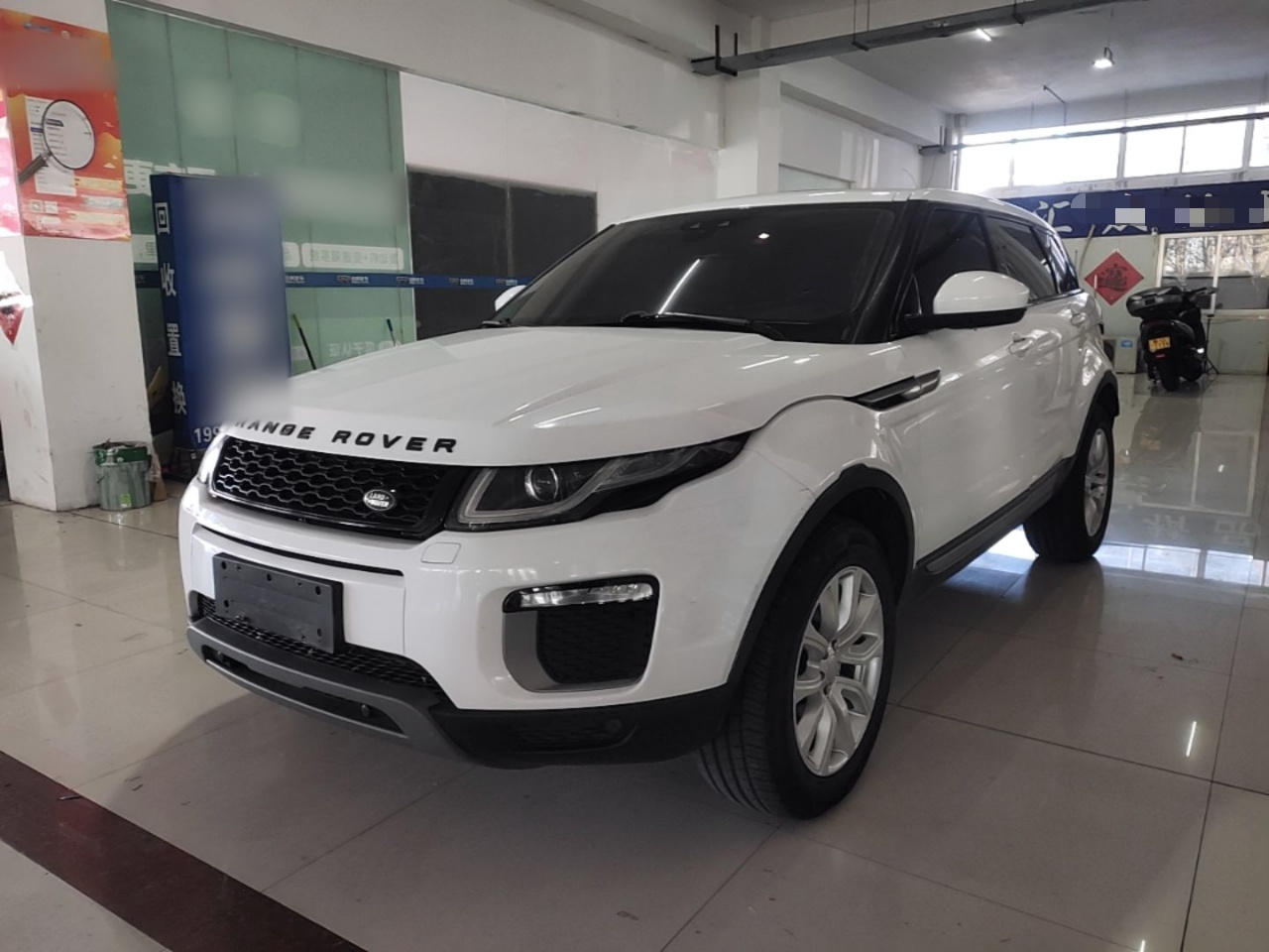 Range Rover Evoque 2016 2.0T PURE