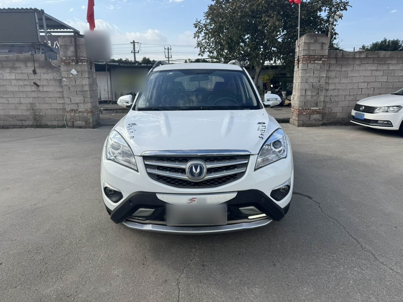 CS35 2015 1.6L AT Premium China V photo 3