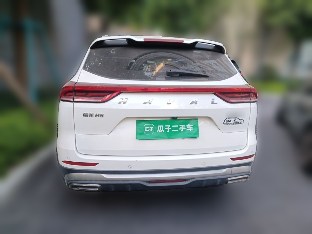 H6 2021 1.5T AT photo 5