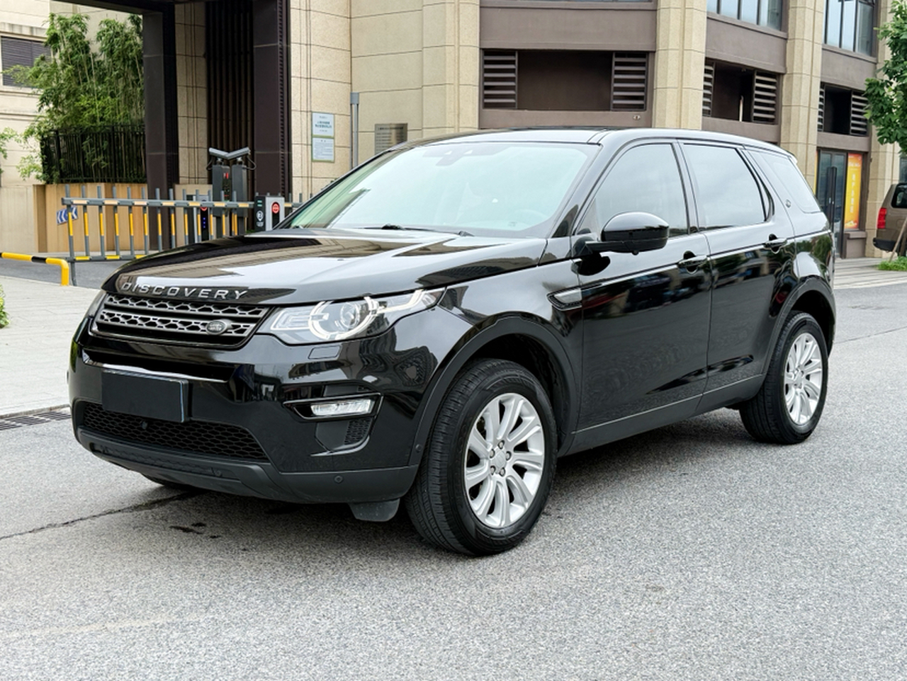 Discovery Sport 2018 240PS PURE