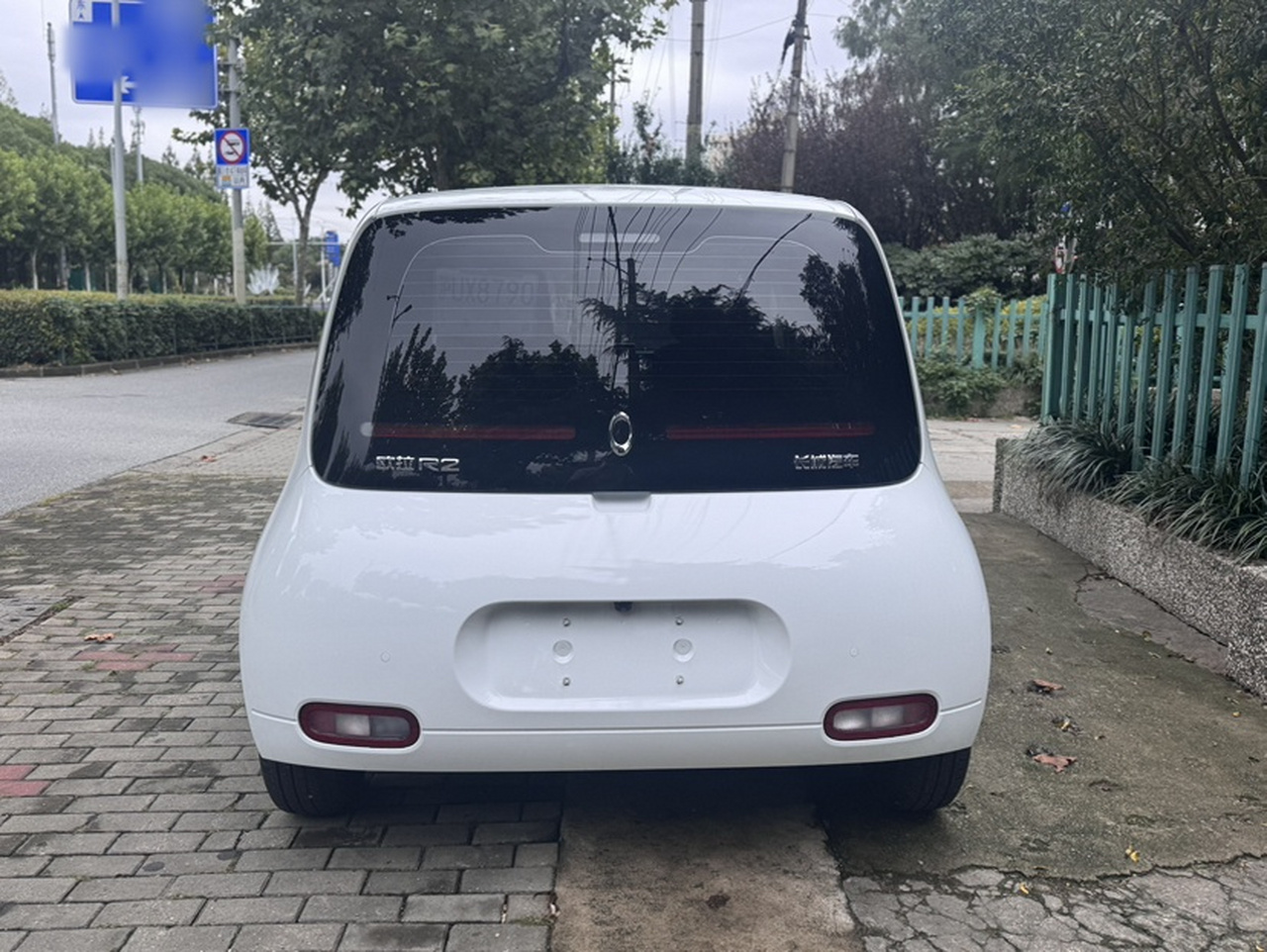 2020 360km Luxury photo 4