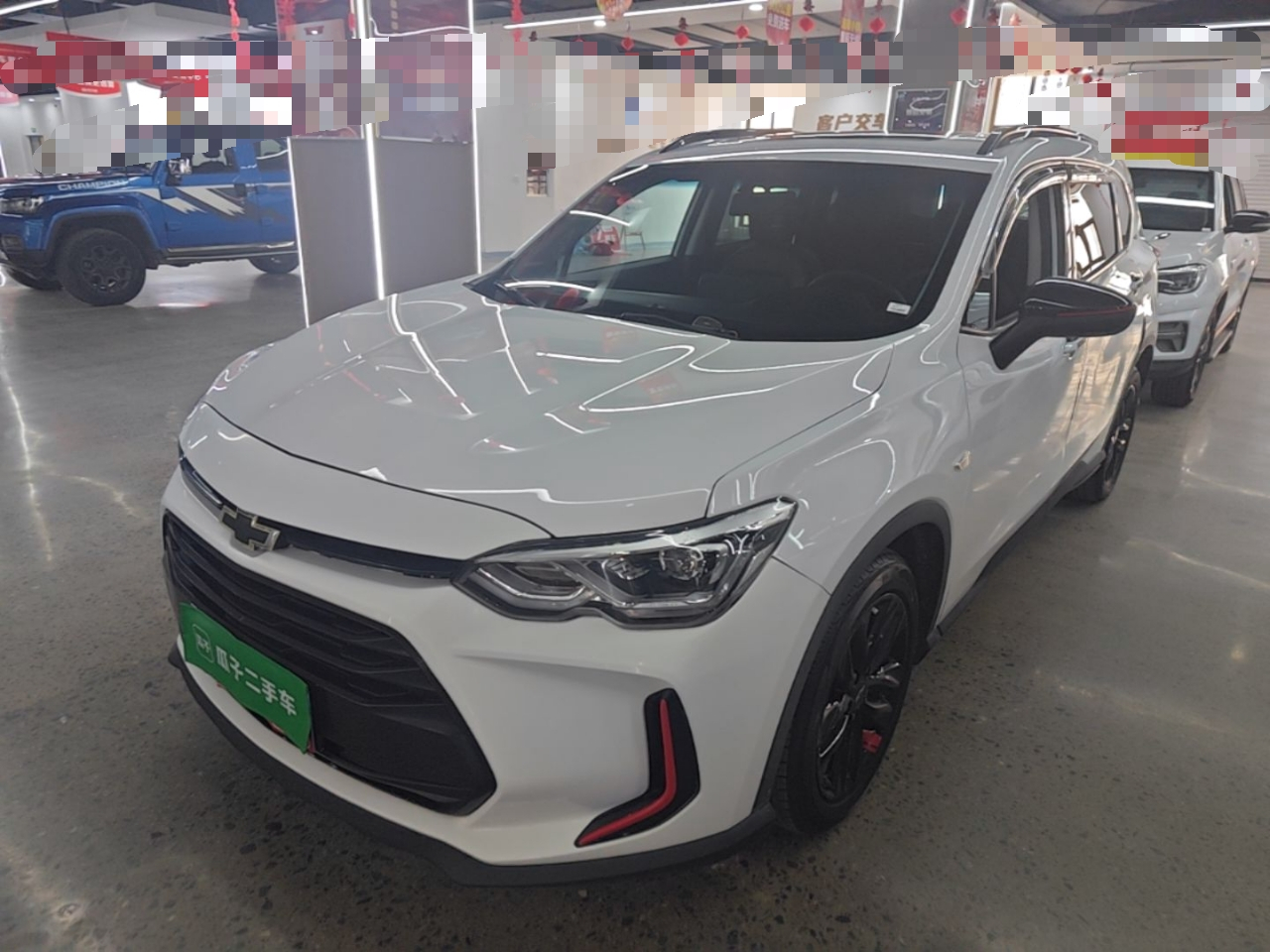 2018 Redline 530T AT 5+2 China V
