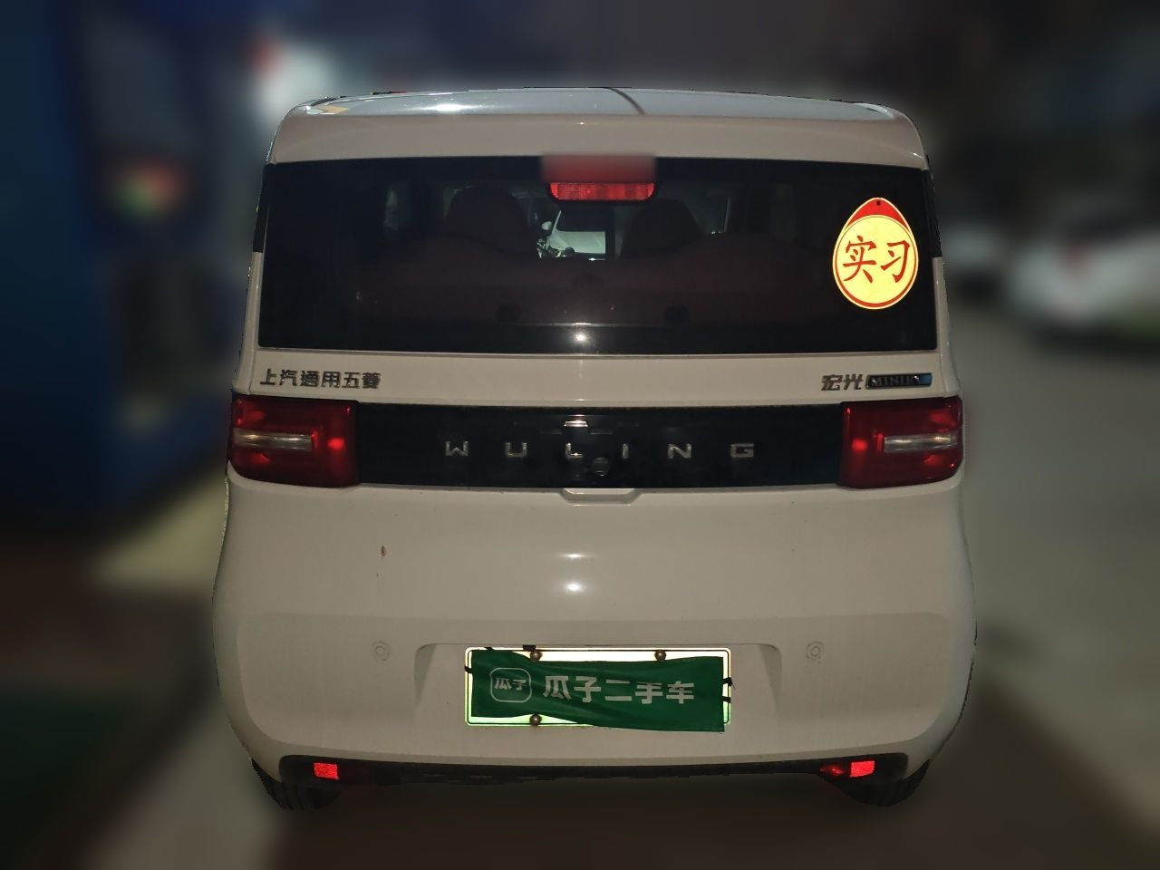 Hongguang MINIEV 2022 LFP photo 3