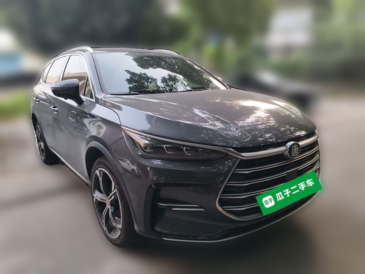Tang EV 2021 DM-i 112KM Noble photo 3