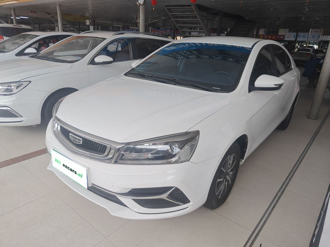 Emgrand 2020 1.5L MT Luxury