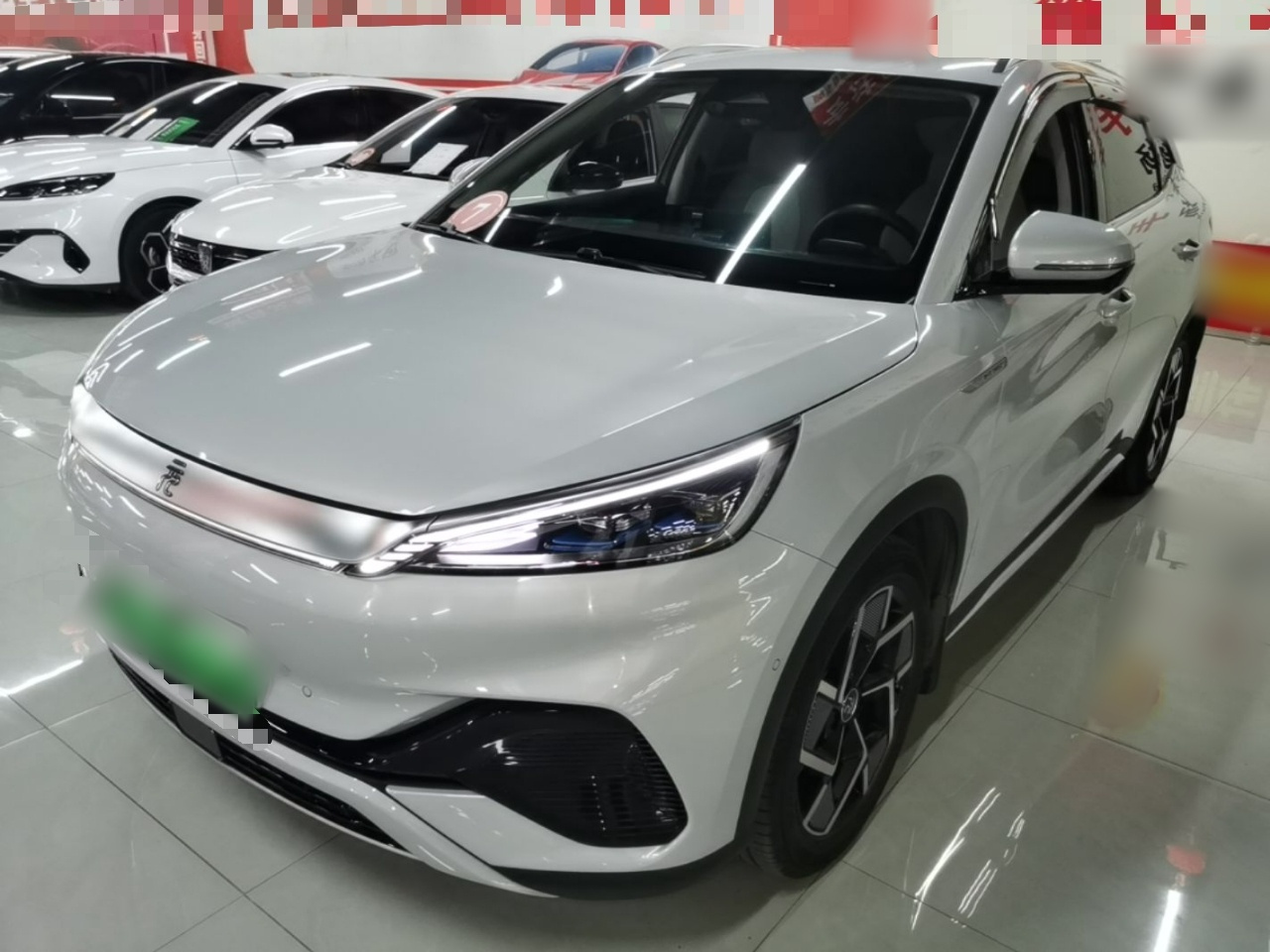 Yuan PLUS 2024 Honor 510KM