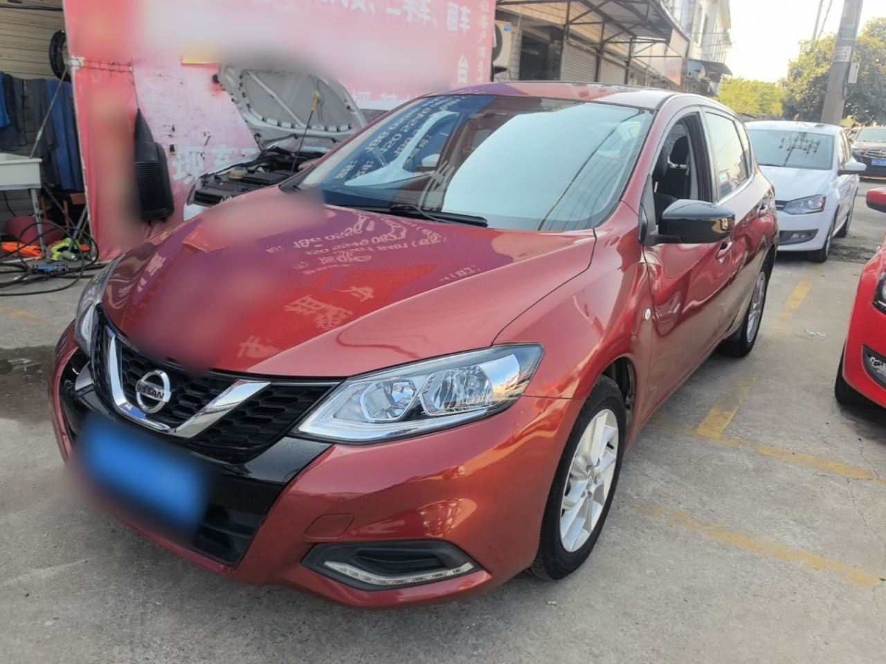 Tiida 2021 1.6L CVT