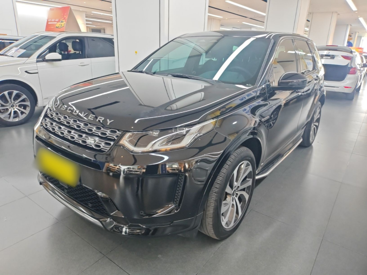 Discovery Sport 2022 249PS R-Dynamic S Performance 5-Seater