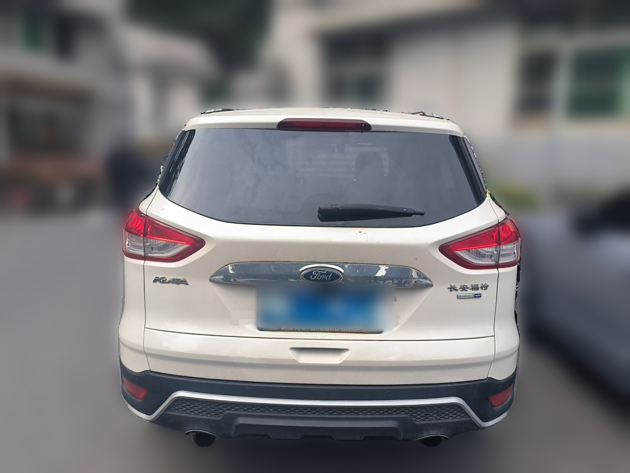 Kuga 2015 1.5L GTDi AWD Elite photo 3