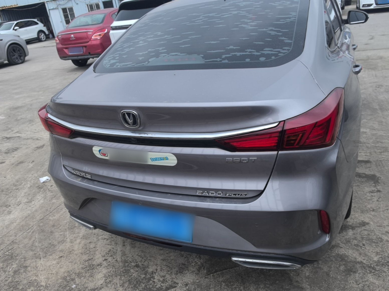 Eado 2020 PLUS NE 1.4T GDI DCT Flagship photo 5