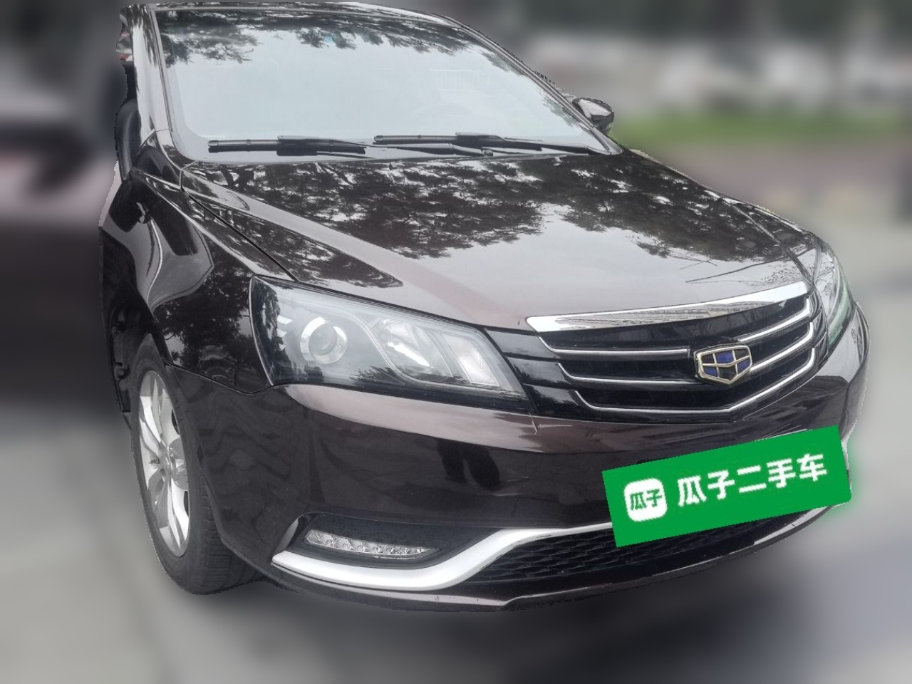 Emgrand 2016 Sedan 1.5L MT photo 3