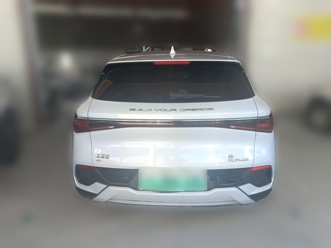 Yuan PLUS 2024 Honor 430KM Leading photo 5