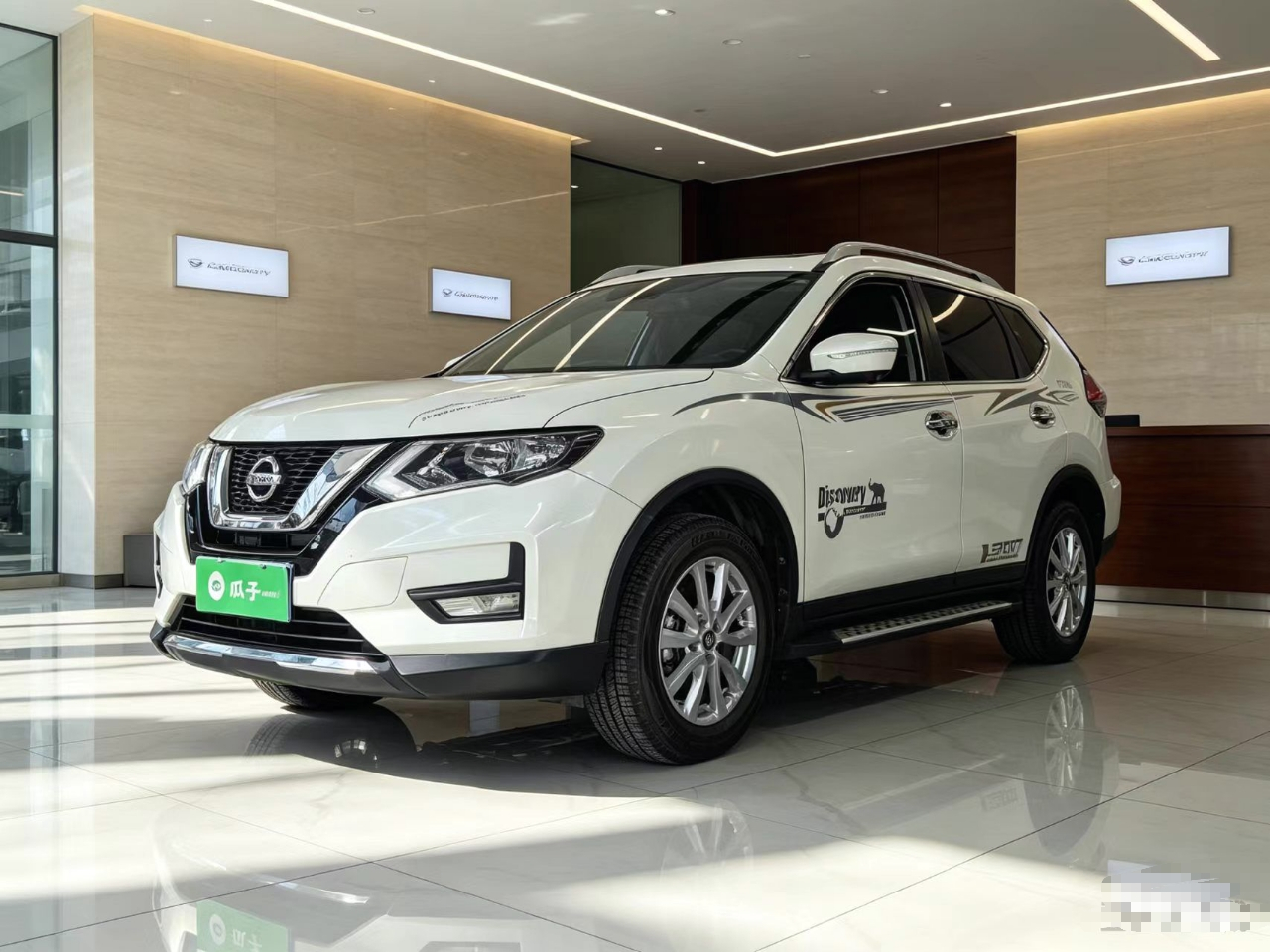 X-Trail 2021 2.0L CVT 2WD XL ITS Connected Comfort