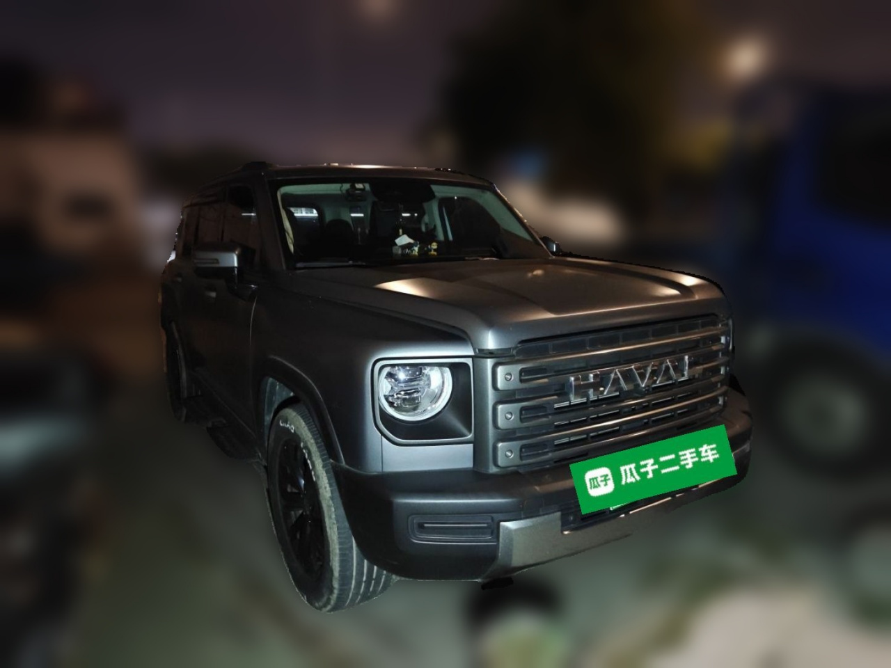 EV 2024 Hi4 145 Pro photo 3