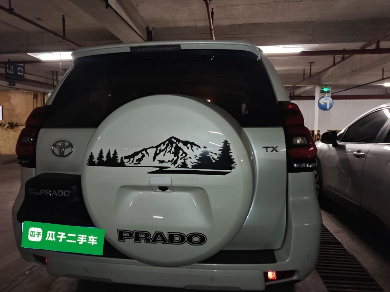 Prado 2018 3.5L AT TX-L photo 5