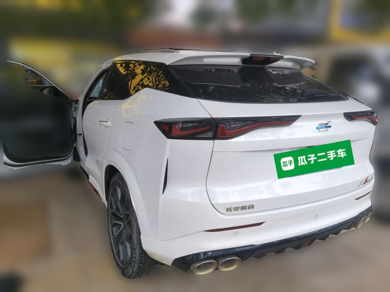 Z6 2023 1.5T DCT photo 4