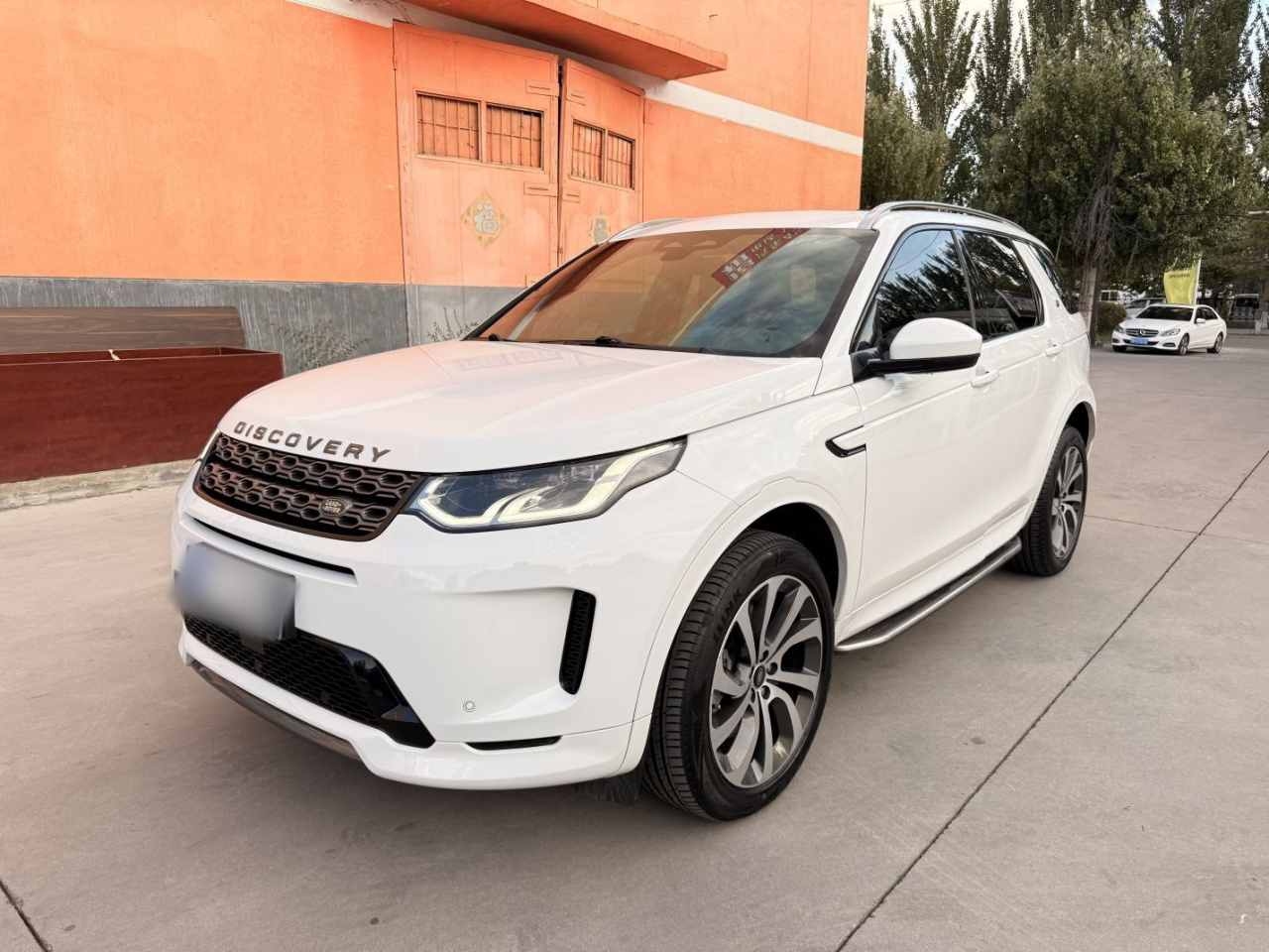 Discovery Sport 2022 249PS R-Dynamic S Performance 5-Seater