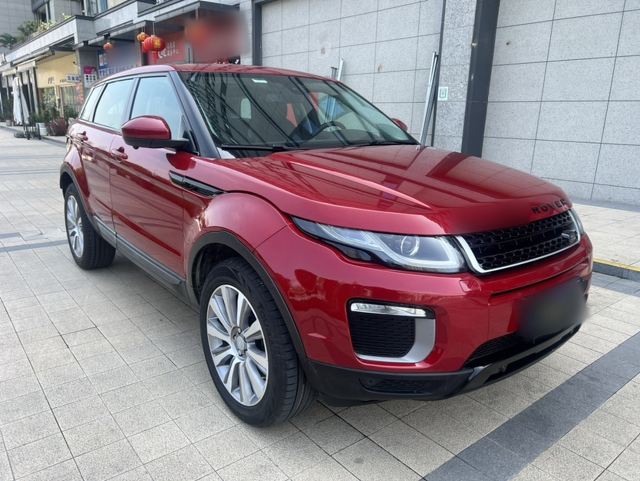 Range Rover Evoque 2017 2.0T SE photo 4