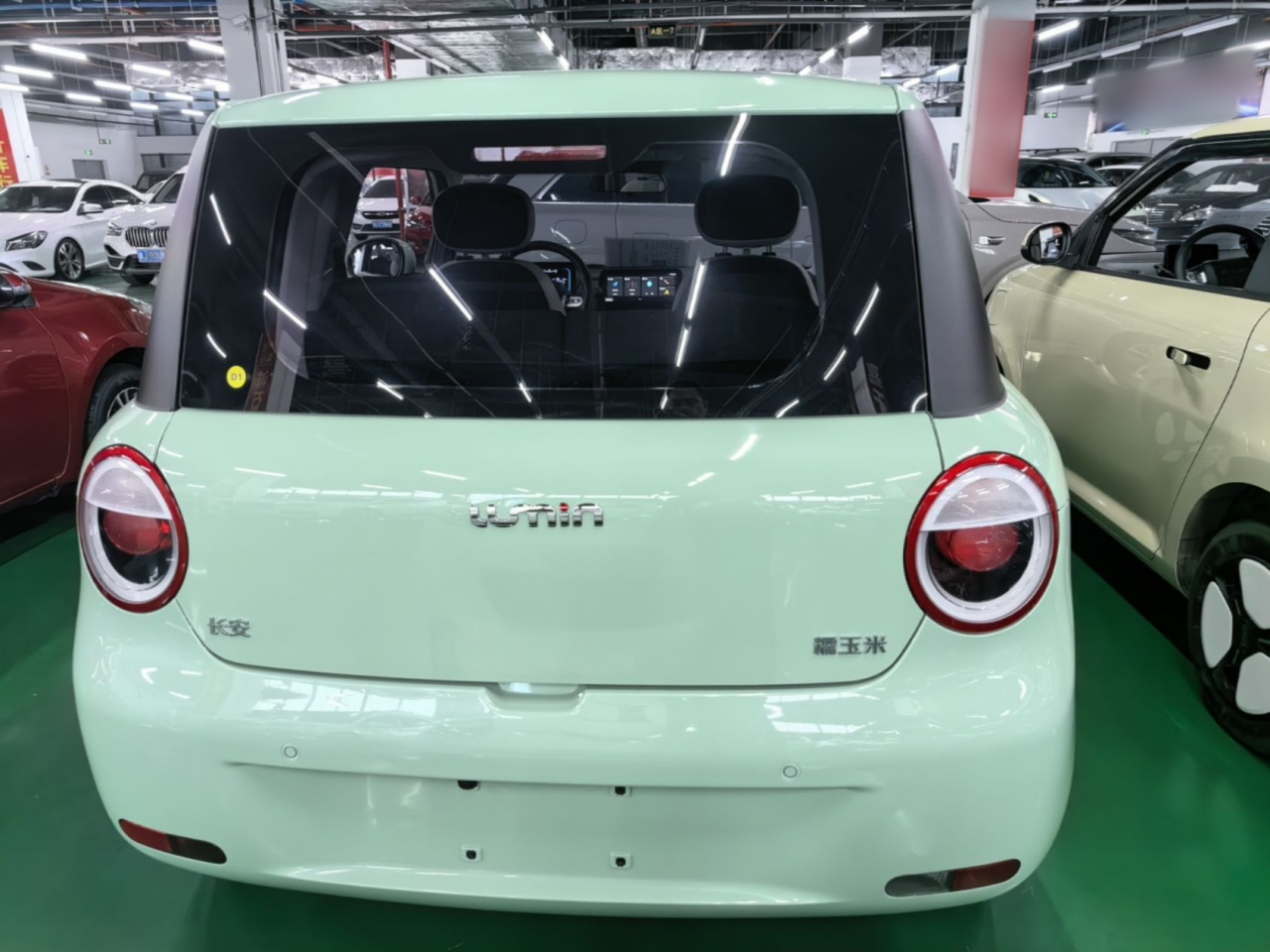 Nevo Changan Lumin 2023 205km photo 5