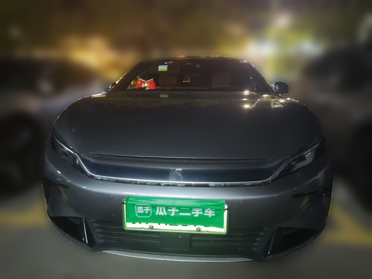 Han 2022 EV Founder 610KM AWD Exclusive photo 2