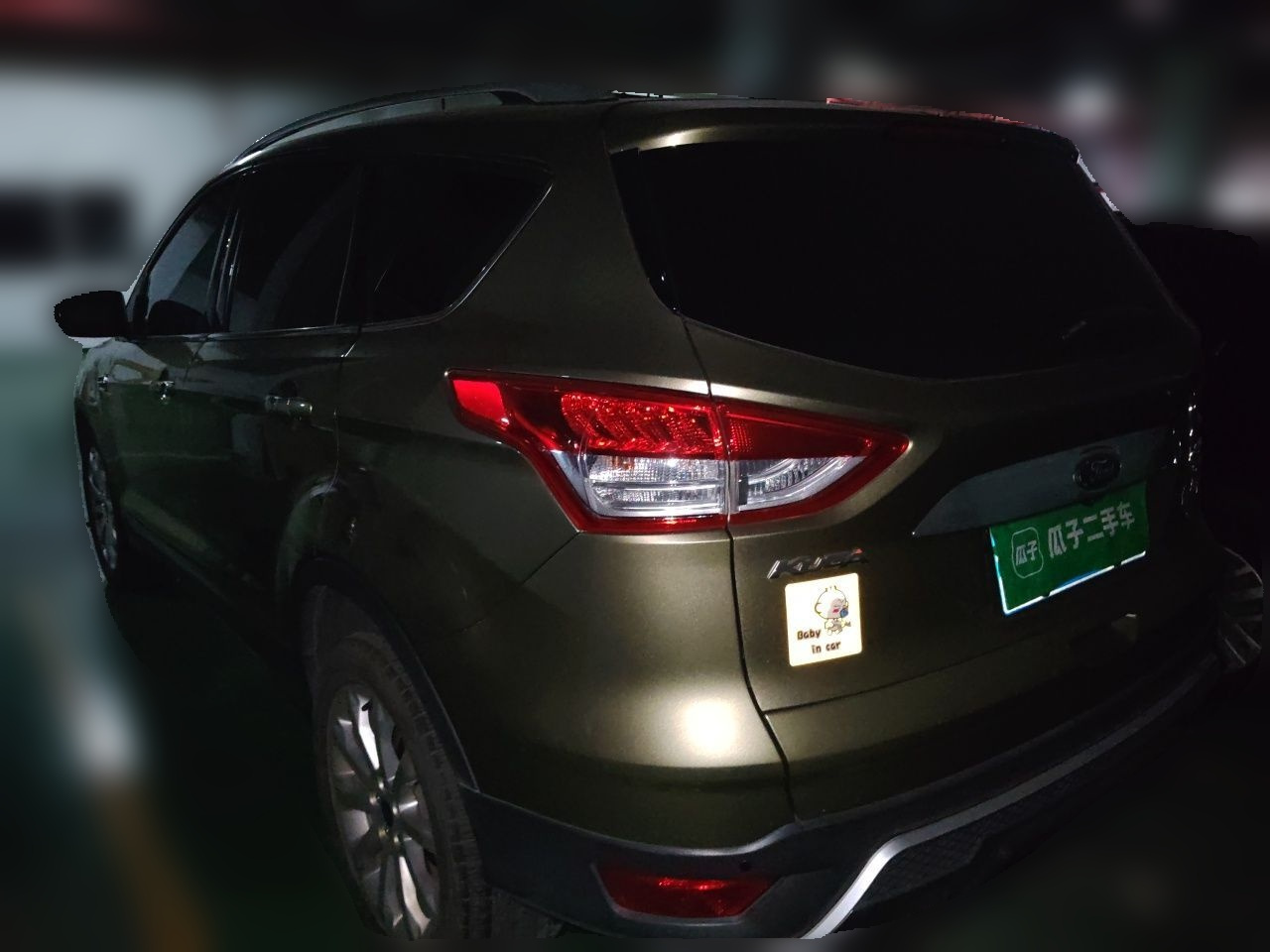 Kuga 2015 2.0L GTDi AWD Elite photo 4