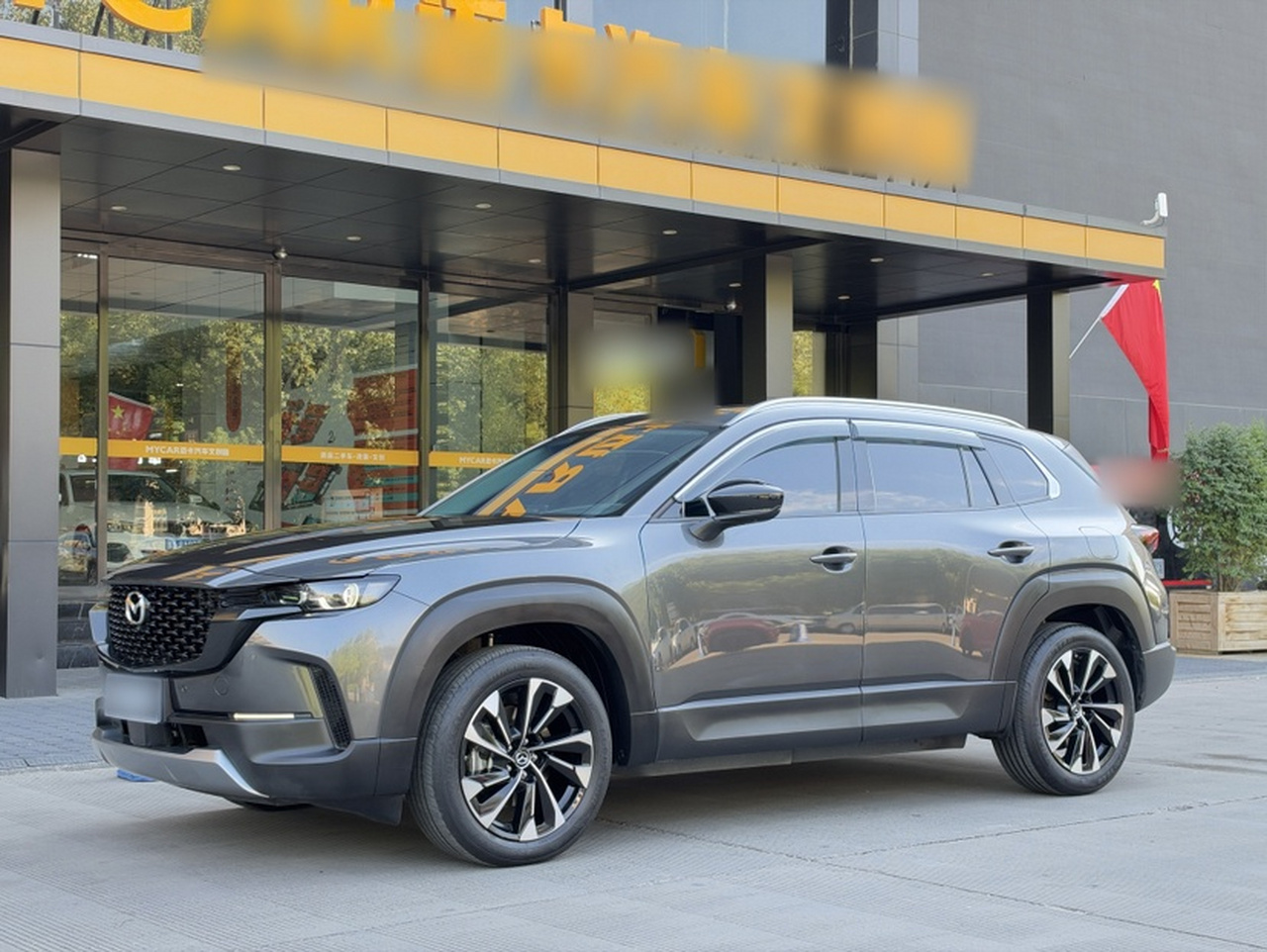 CX-50 2023 2.5L