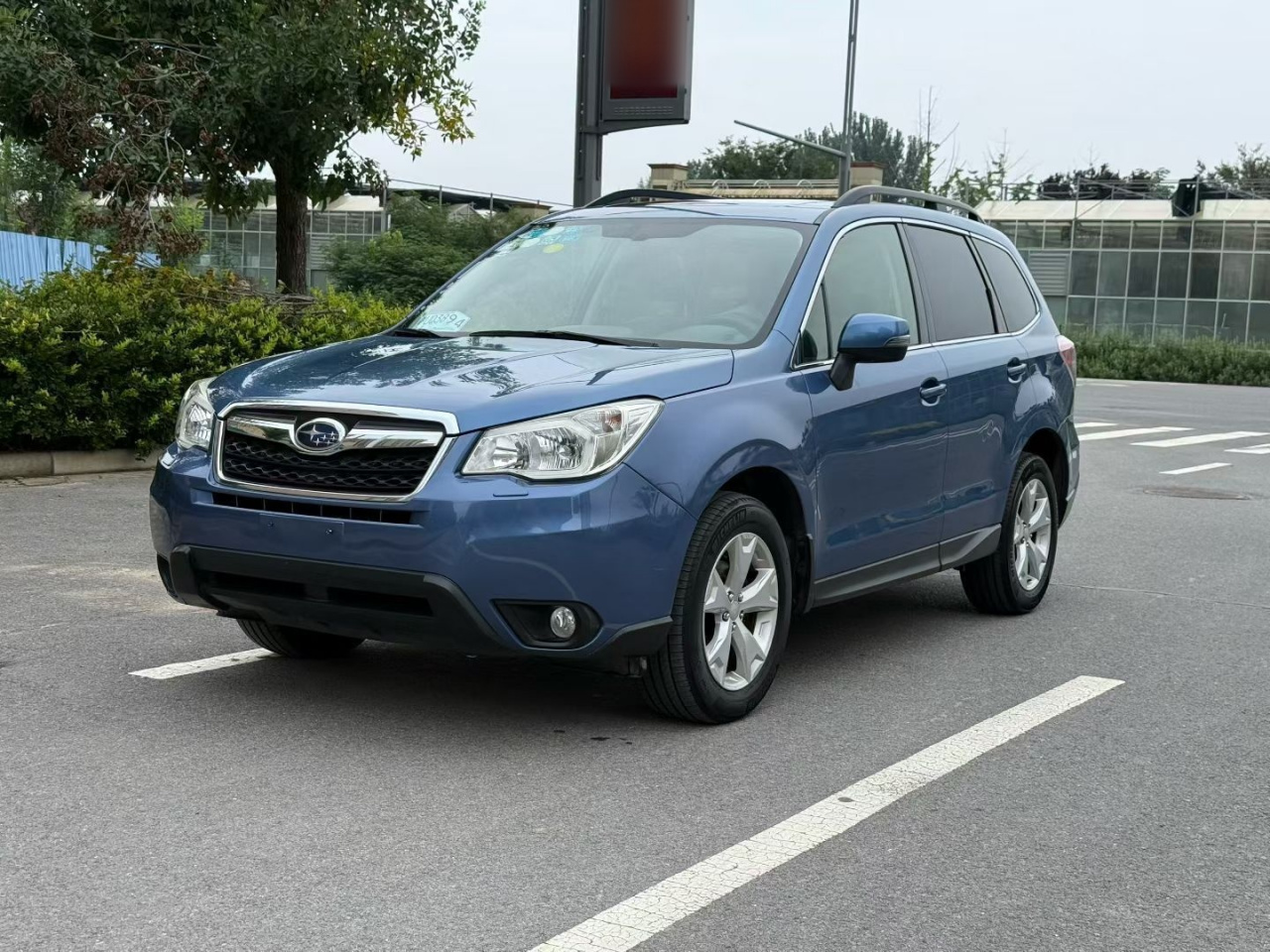 Forester 2013 2.5i AT Luxury