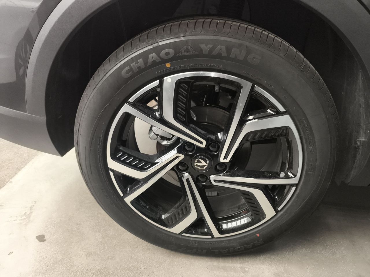 CS55PLUS 2026 4th Gen 1.5T Premium photo 4