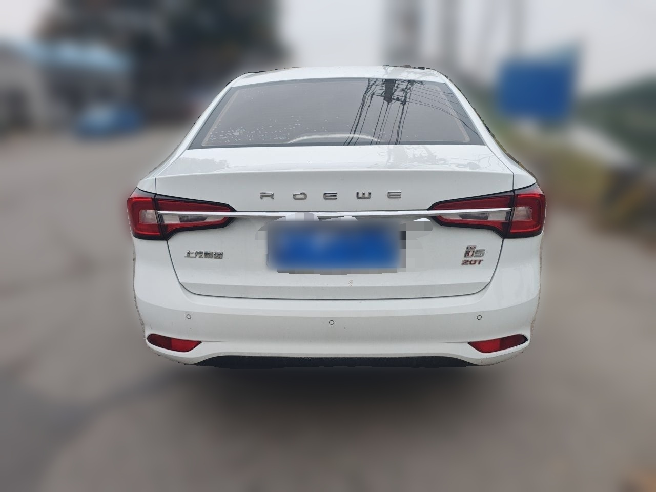 Roewe 2019款 20T 自动智联网领豪智尊版 photo 5