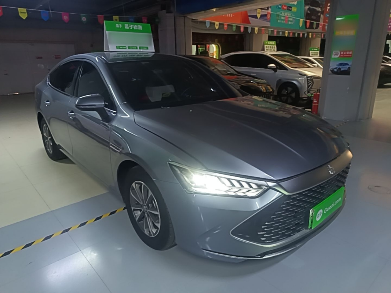 Qin PLUS 2024 Honor DM-i 55KM Leading photo 3