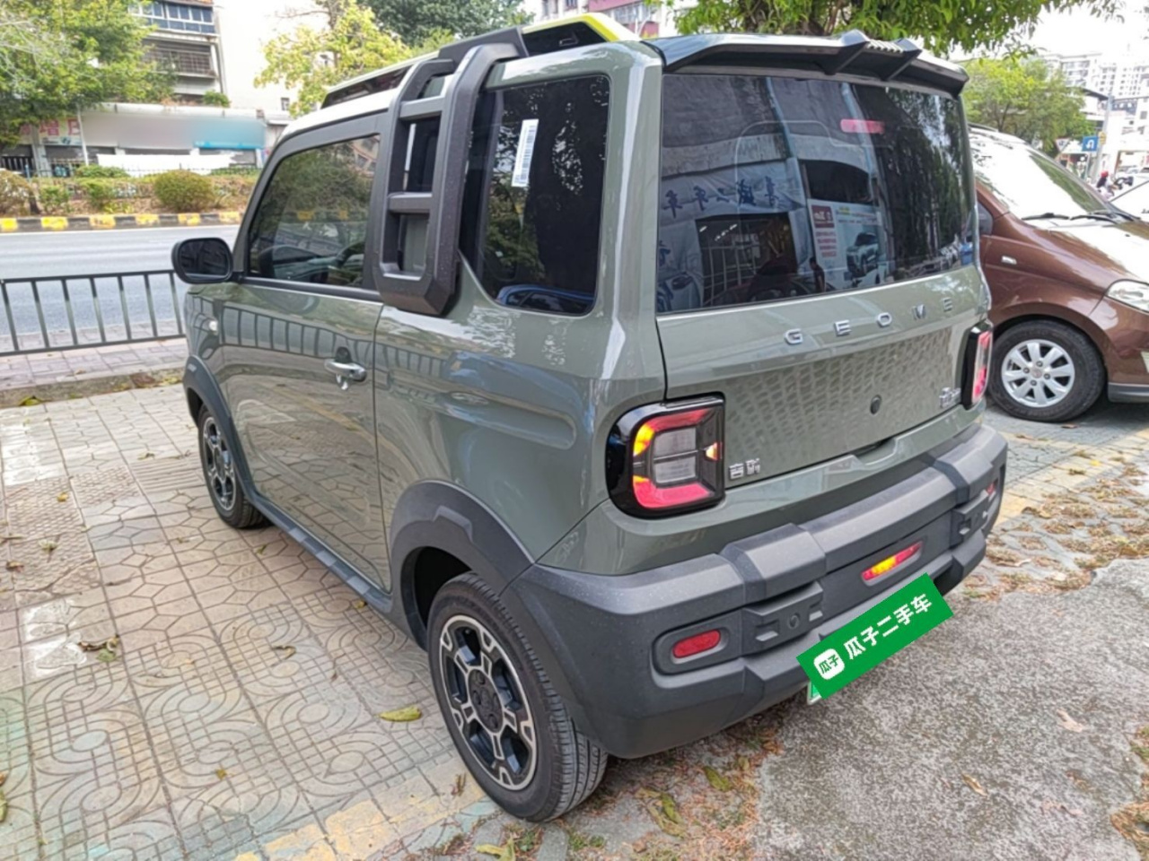 2025 210km Panda photo 4