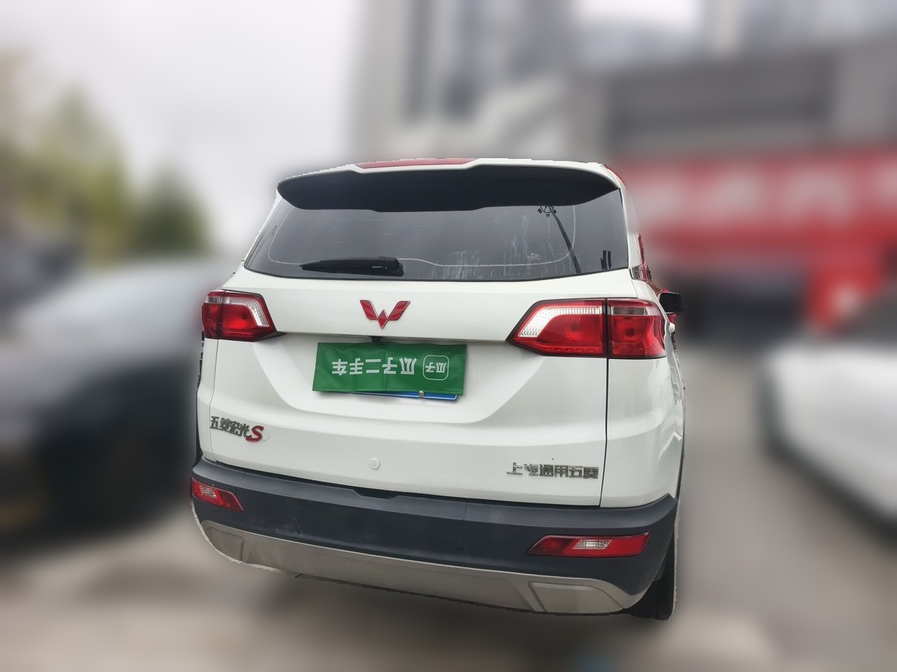 Wuling Hongguang S3 2018 1.5L MT Luxury China V photo 5