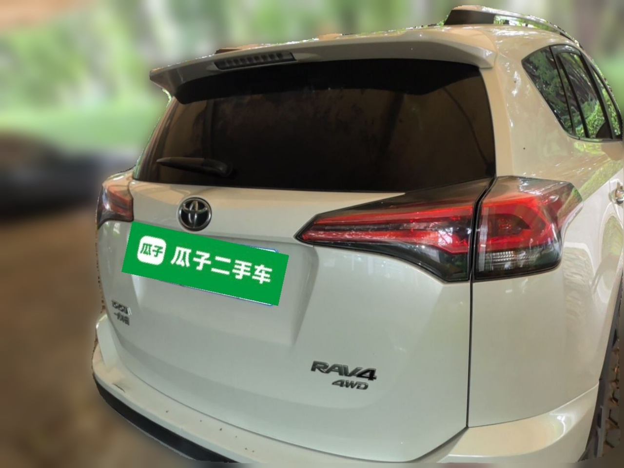 RAV4 2018 2.5L AT AWD Elite i photo 5