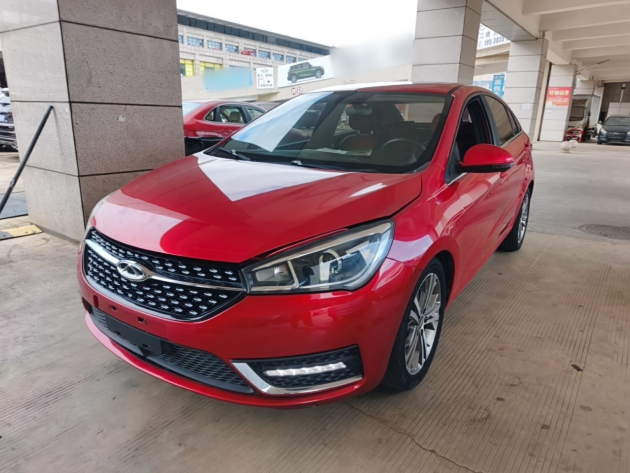 Arrizo 5 2017 1.5L CVT Luxury